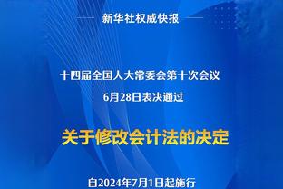 plan A/B？记者：如果穆基勒租借失败，拜仁将租借特里皮尔