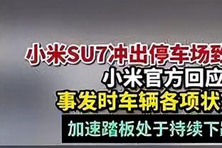 高效两双！努尔基奇13中9拿到21分12板难阻球队失利